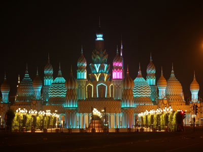 Global Village Dubai
